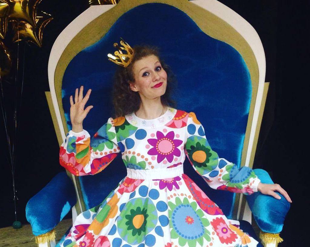 <span style="font-weight: bold;">Мария Бескровных</span>